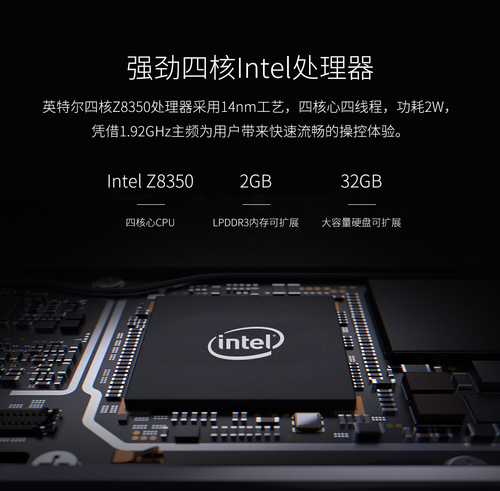 工業(yè)平板電腦|工業(yè)顯示器|工控主機(jī)