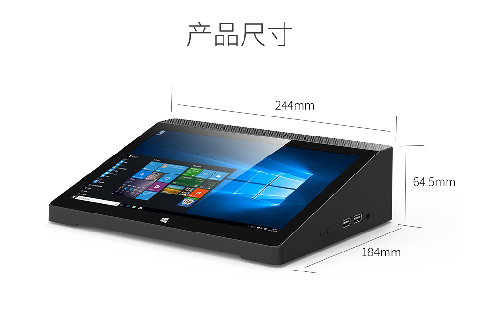 工業(yè)平板電腦|工業(yè)顯示器|工控主機 工業(yè)平板電腦|工業(yè)顯示器|工控主機