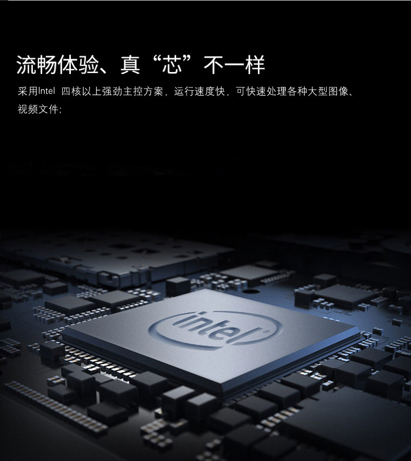 工業平板電腦|工業顯示器|工控主機 工業平板電腦|工業顯示器|工控主機