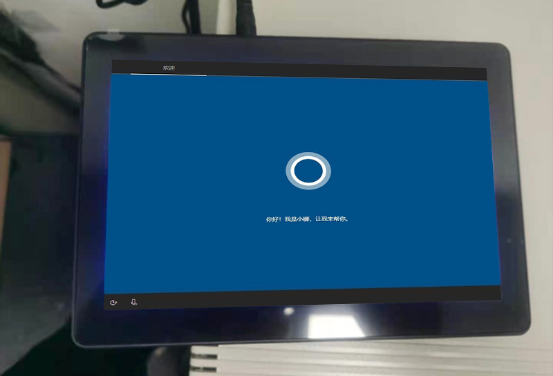 工業平板電腦|工業顯示器|工控主機 工業平板電腦|工業顯示器|工控主機