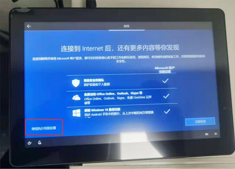 工業平板電腦|工業顯示器|工控主機 工業平板電腦|工業顯示器|工控主機