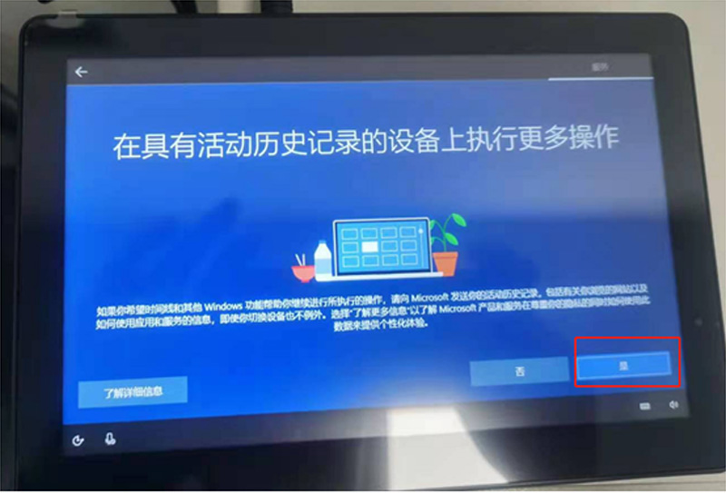 工業平板電腦|工業顯示器|工控主機 工業平板電腦|工業顯示器|工控主機